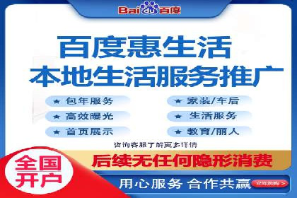 百度推广多少钱才划算？看这些企业如何操作